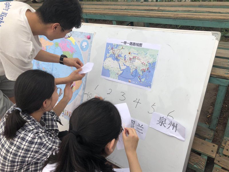 百家乐
