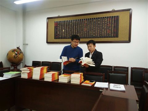 百家乐