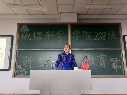 百家乐