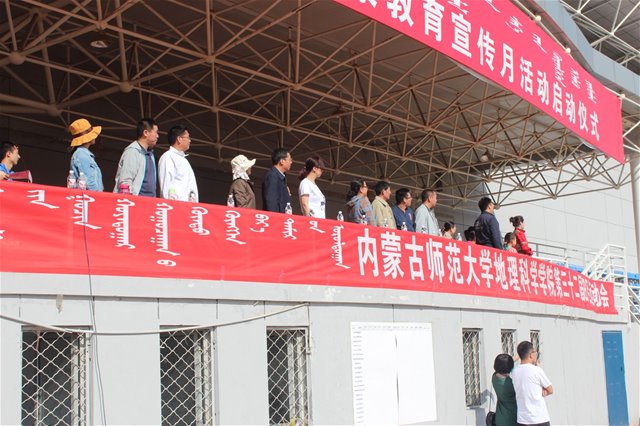 百家乐