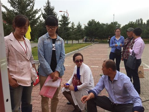 百家乐