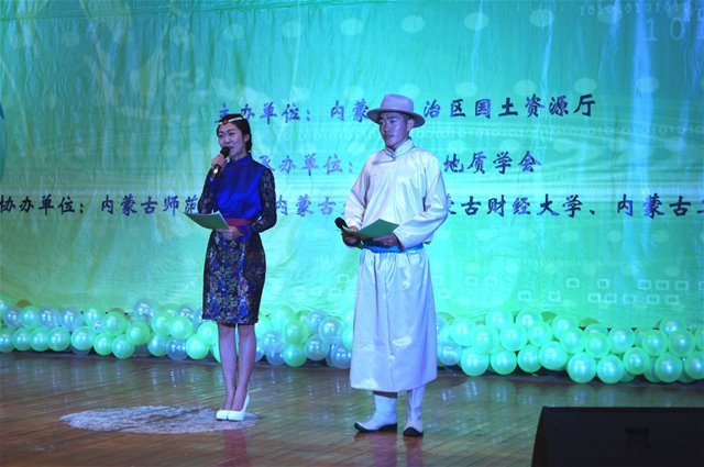 百家乐