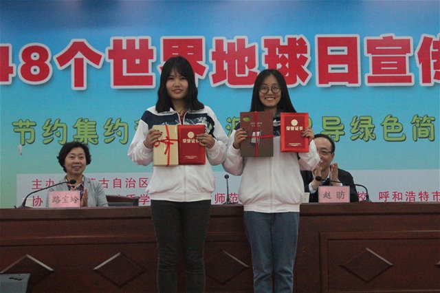 百家乐