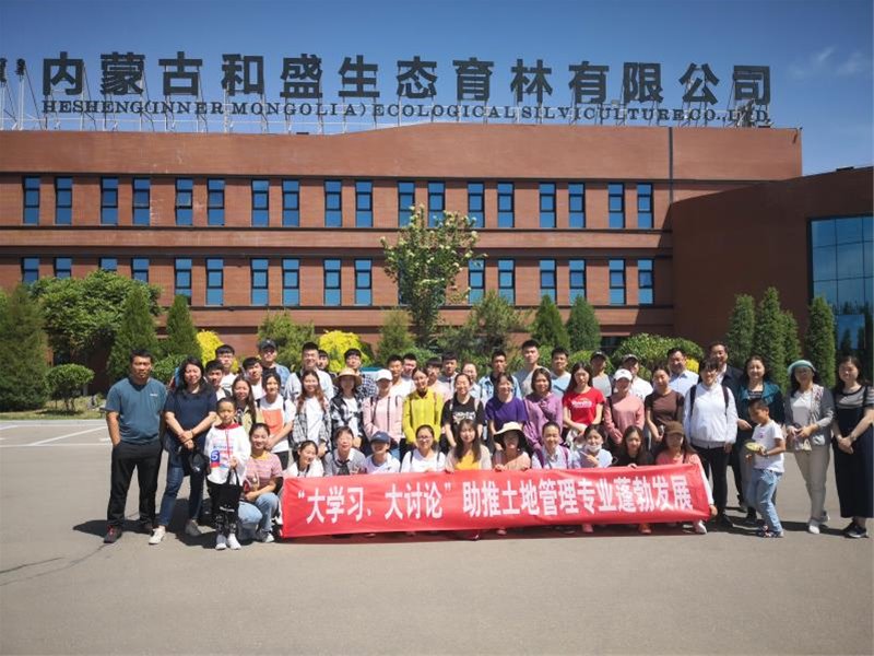 百家乐