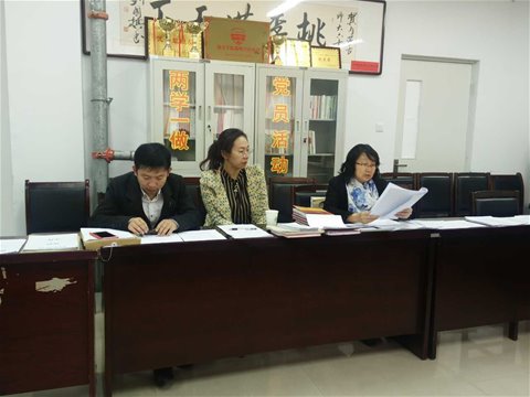 百家乐