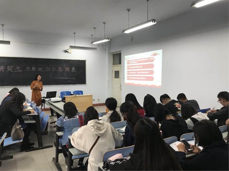 百家乐