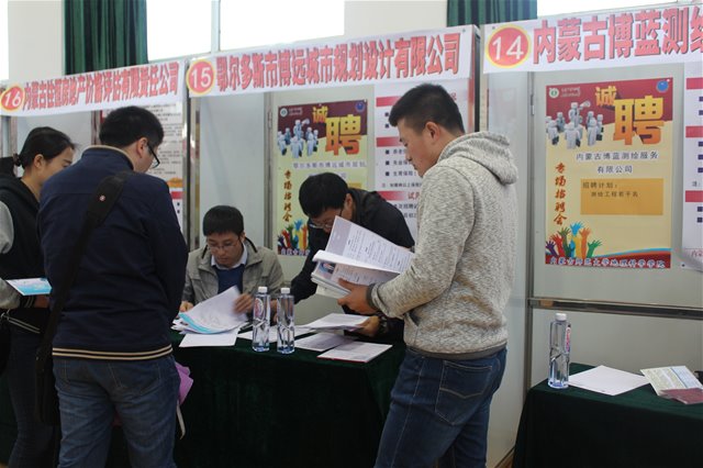 百家乐