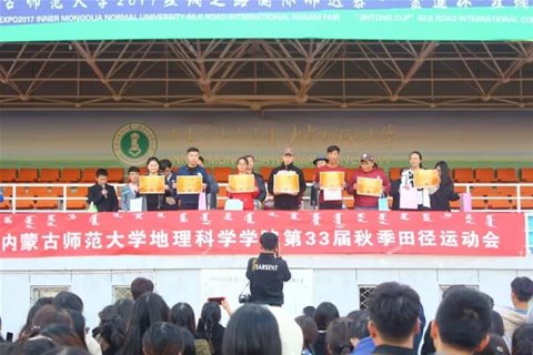 百家乐