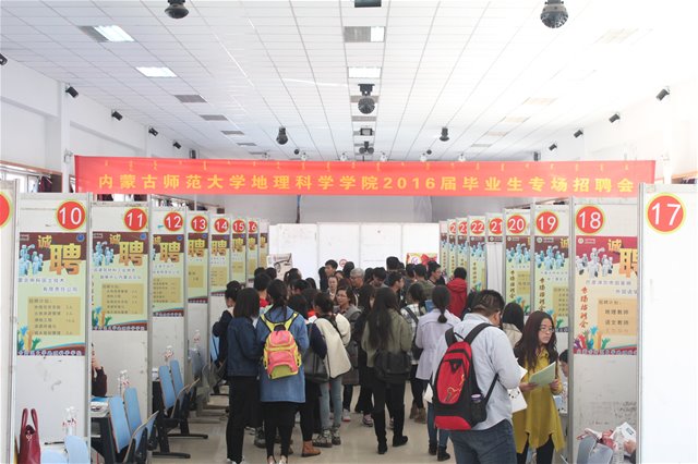 百家乐