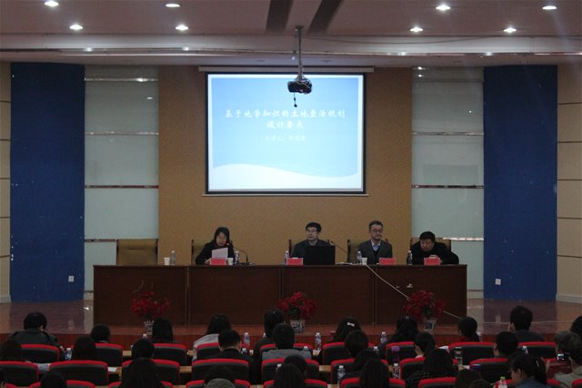 百家乐