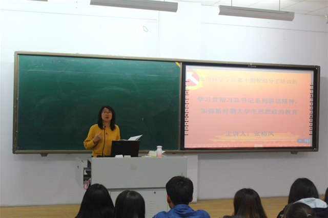 百家乐