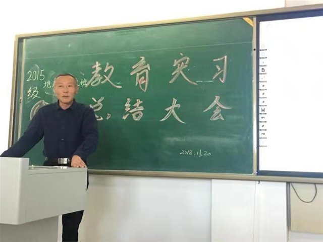 百家乐