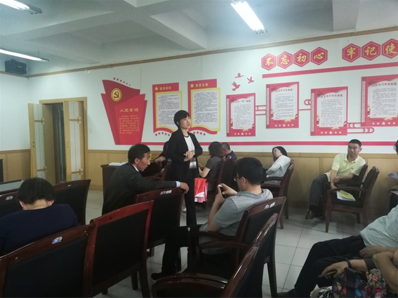 百家乐
