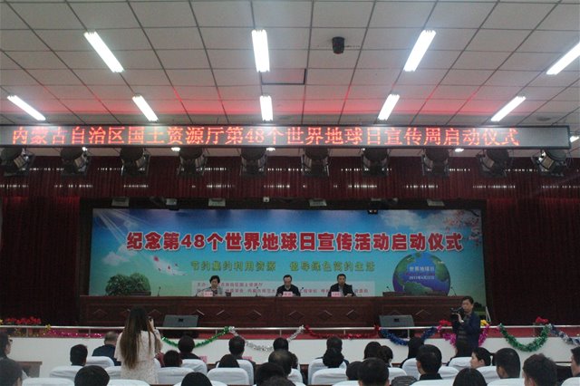 百家乐