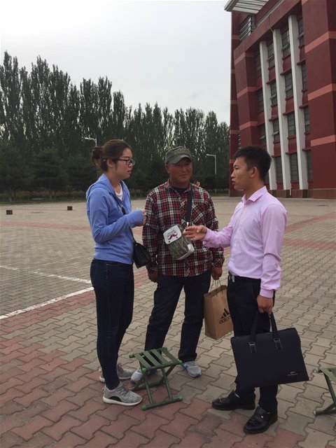 百家乐