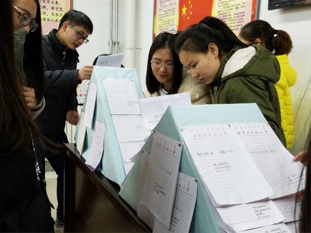 百家乐