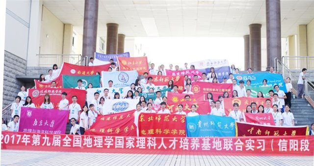 百家乐