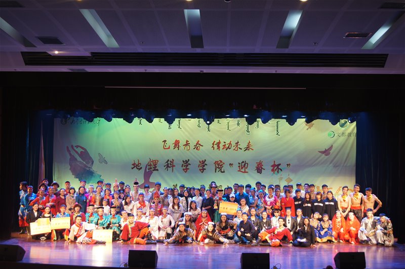 百家乐