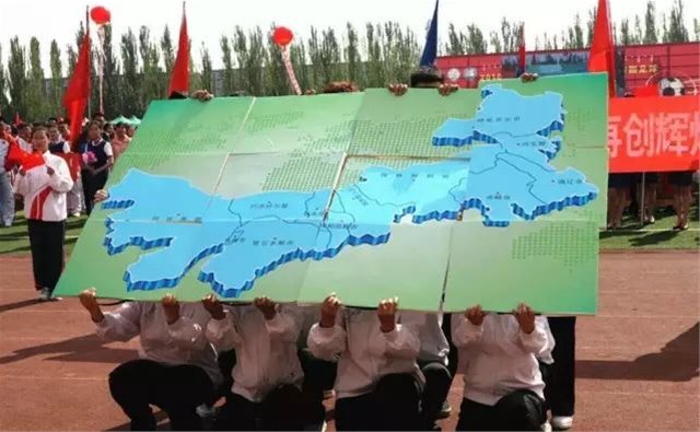 百家乐