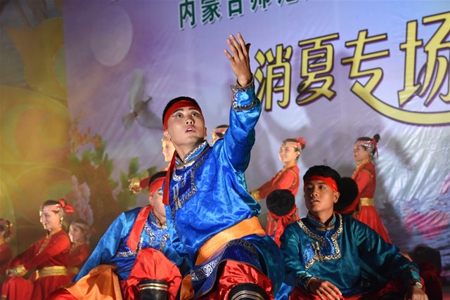 百家乐