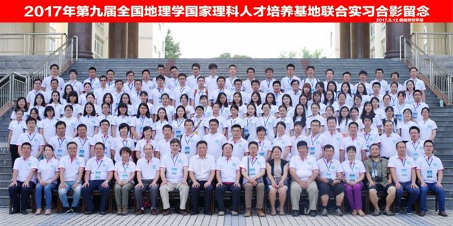 百家乐