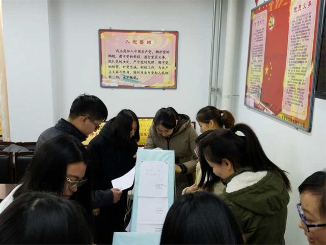 百家乐