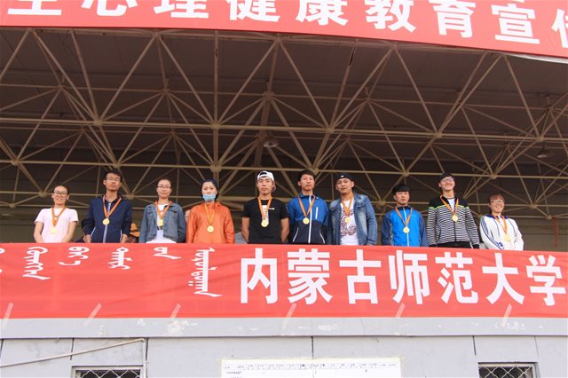 百家乐