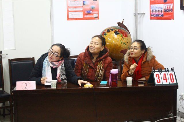百家乐
