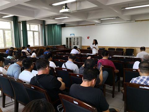 百家乐