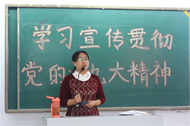 百家乐