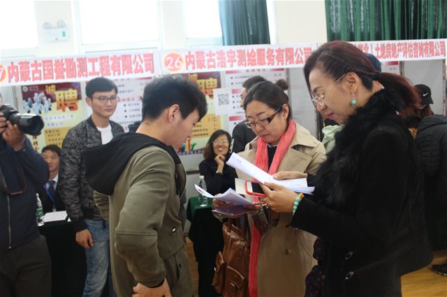 百家乐