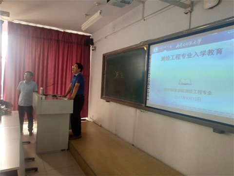百家乐