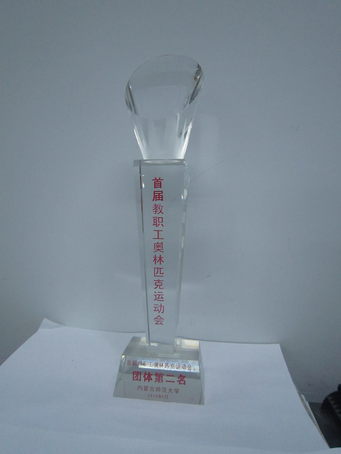 百家乐