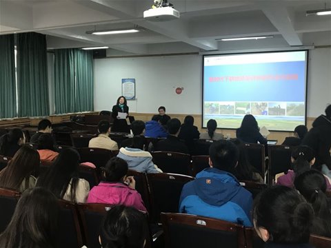 百家乐