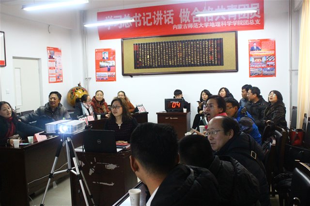 百家乐