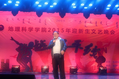 百家乐