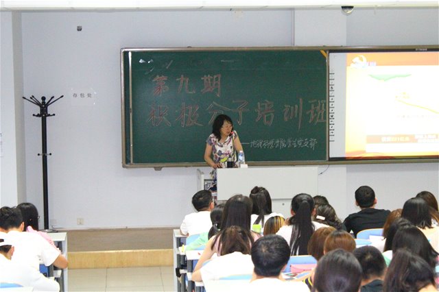 百家乐