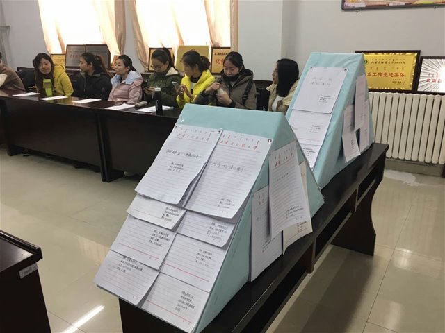 百家乐