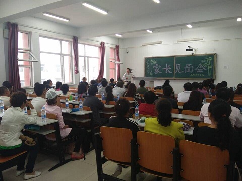 百家乐