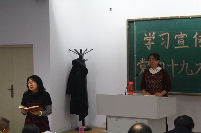 百家乐