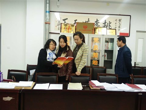 百家乐