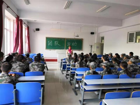 百家乐
