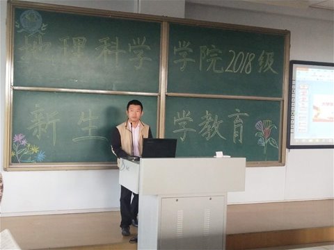 百家乐