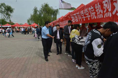 百家乐