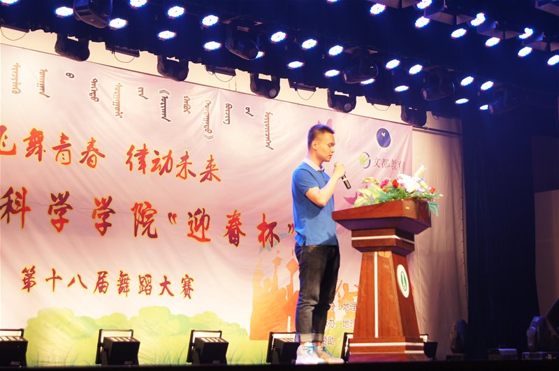 百家乐