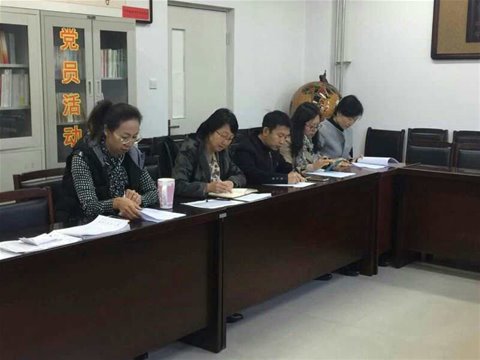 百家乐