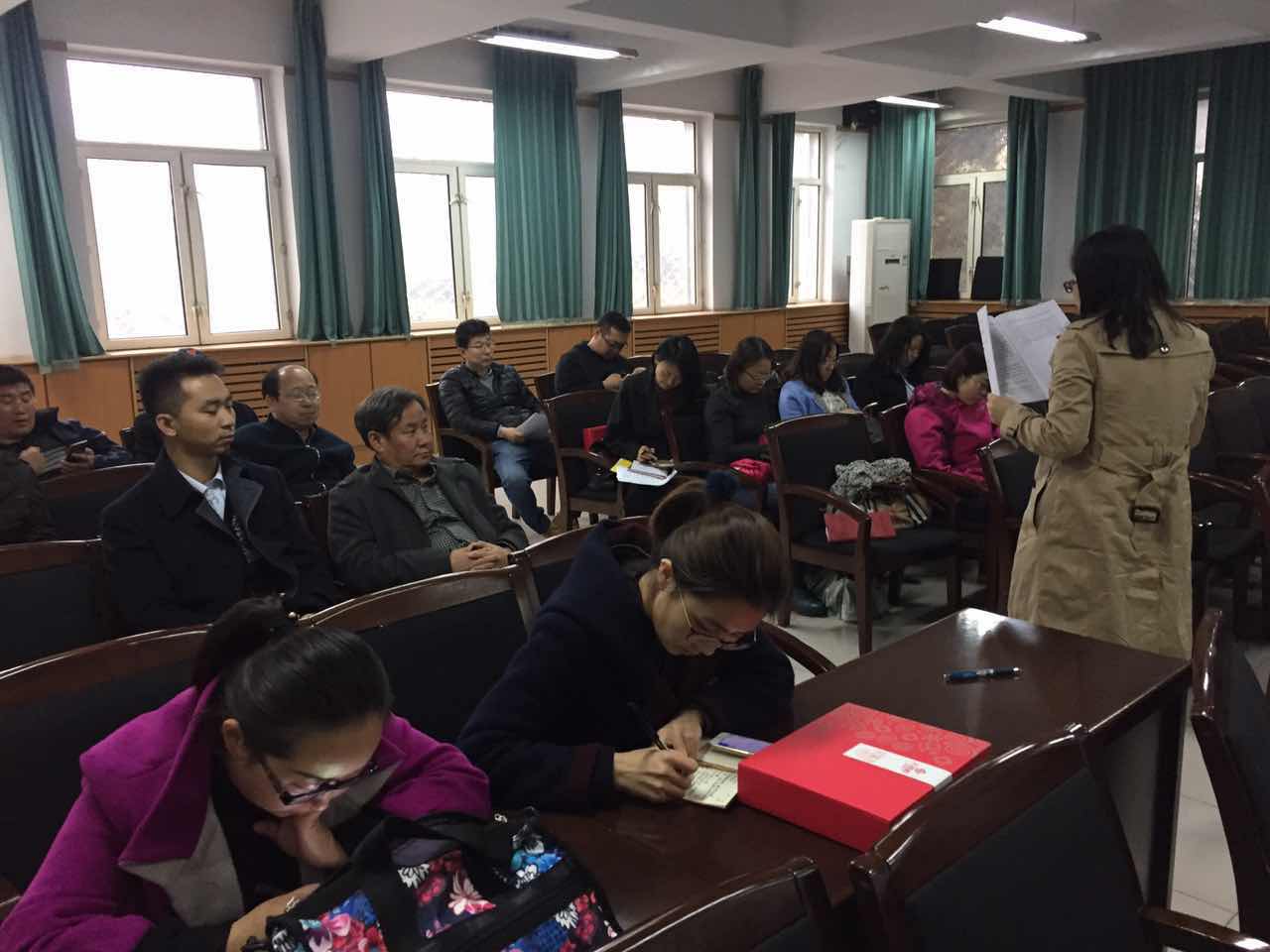 百家乐