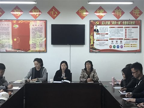 百家乐