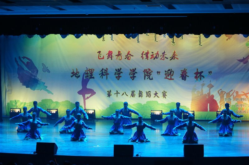 百家乐