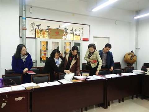 百家乐